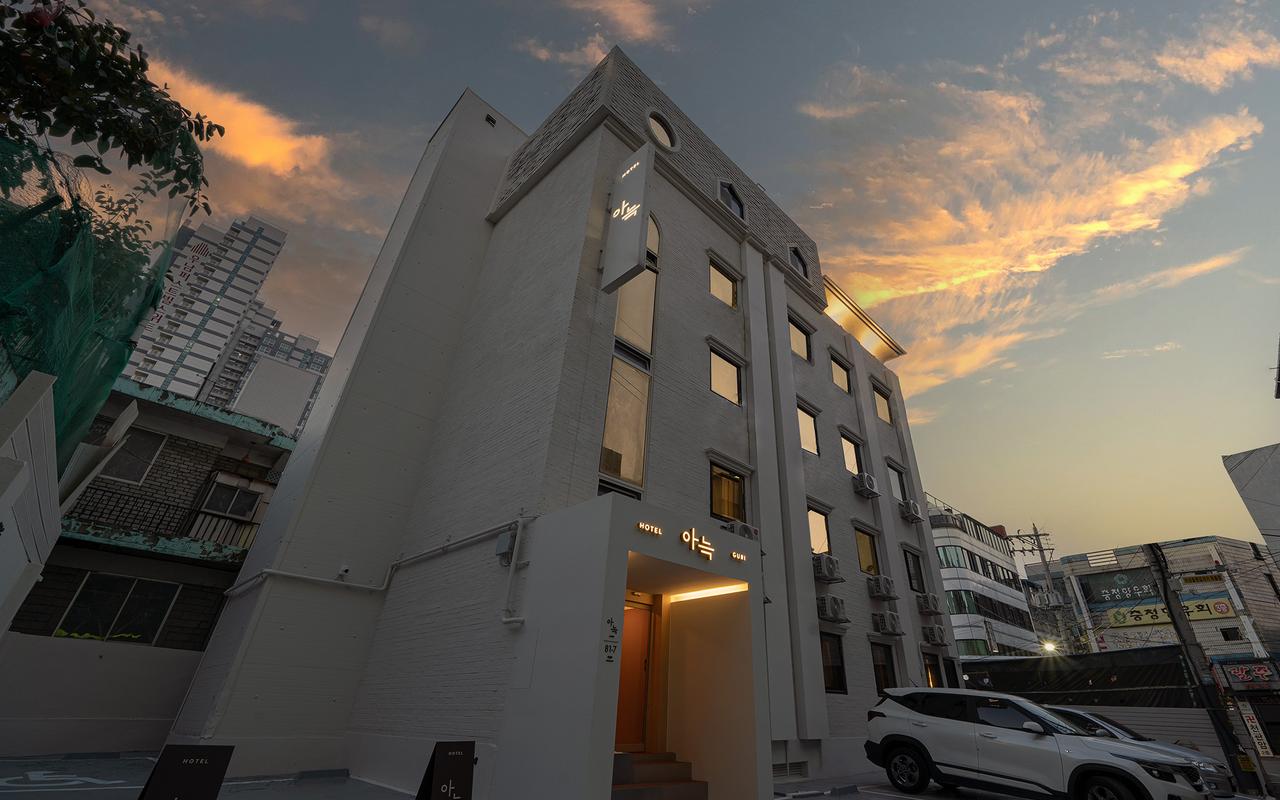 Guri Cozy Hotel 사진 2
