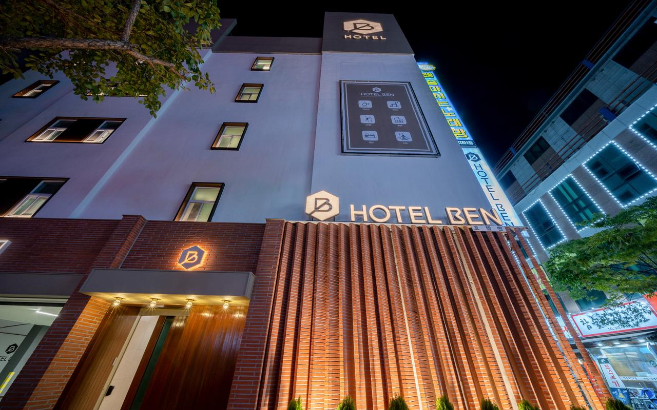 大邱东川洞 Hotel Ben 사진 2