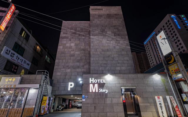 수원(인계동) M Story