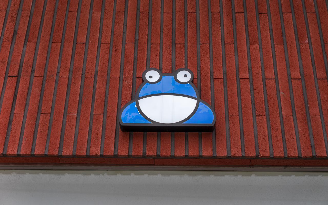 Incheon (Eulwang-ri) Blue Frog Hotel 사진 2