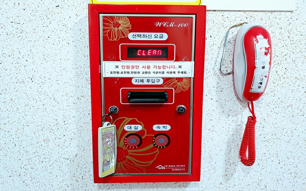 의성 R무인텔 사진