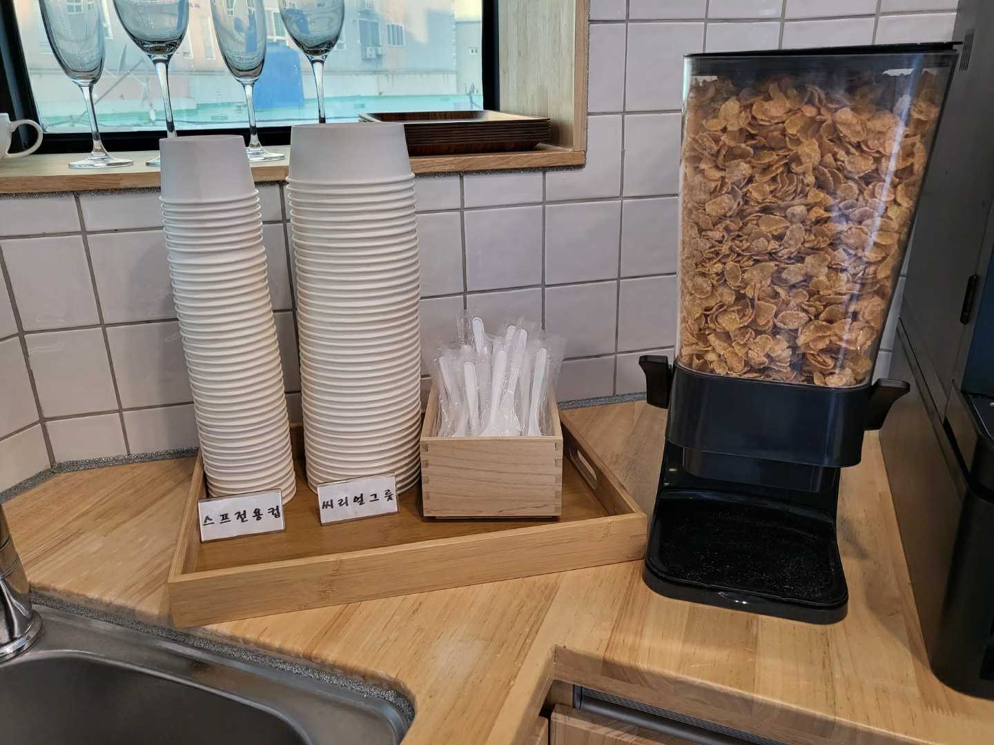 거제도 고현 거제스테이 바·라운지