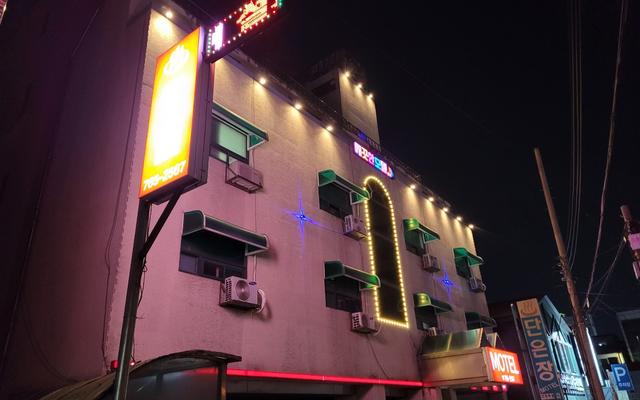 원주 단은장