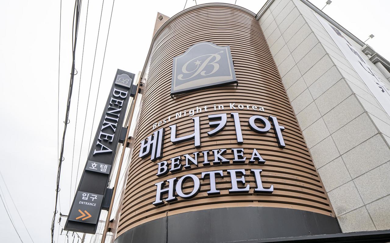천안 베니키아 호텔 사진