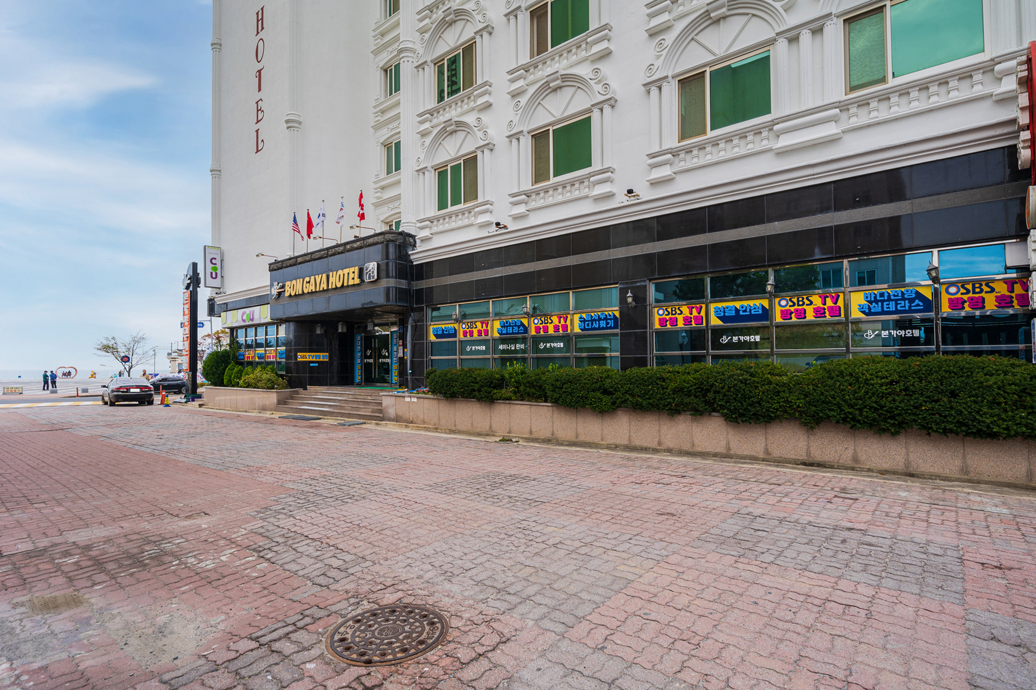 보령(대천) BON 가야 HOTEL 외관