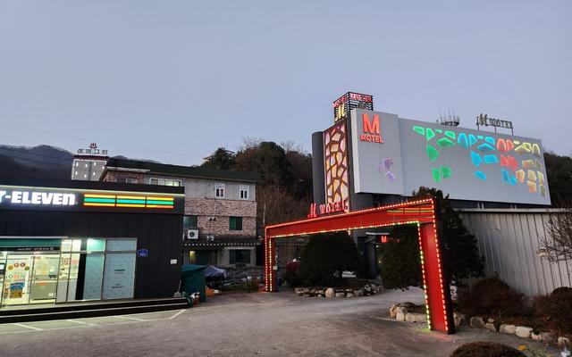 가평(청평) M 모텔