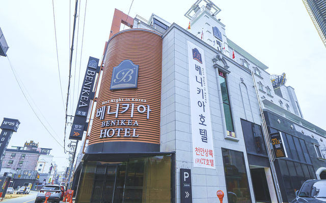 천안 베니키아 호텔