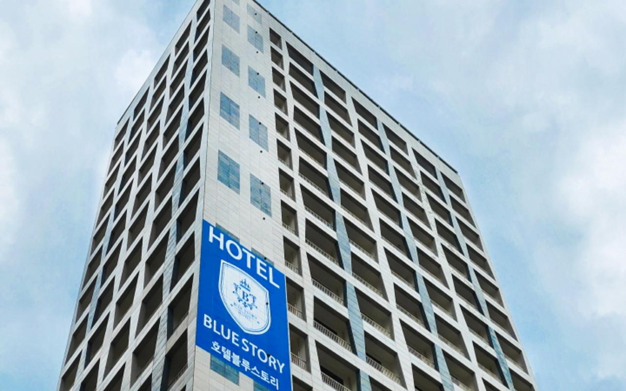 해운대 블루스토리 호텔 사진