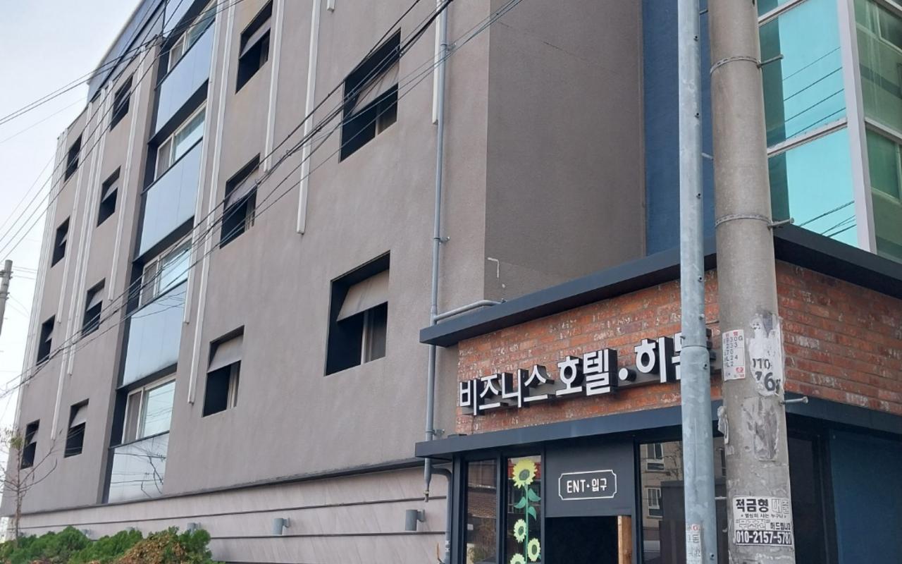 庆山岭南大学（商务）酒店 Hidden 사진 2