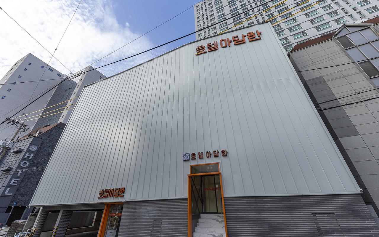 清州ホテルアダマン忠北大店 사진 2
