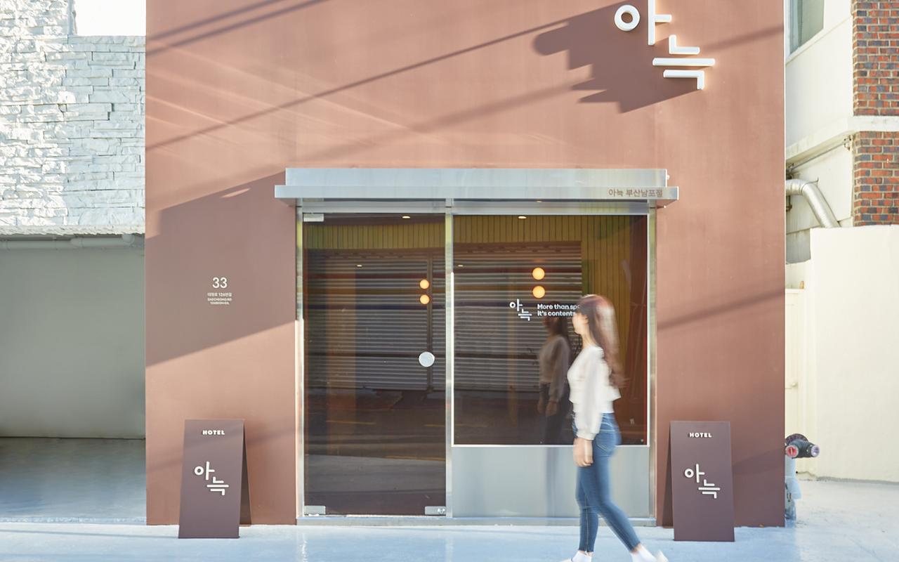 Anuk Hotel, Nampo-dong, Busan 사진 2
