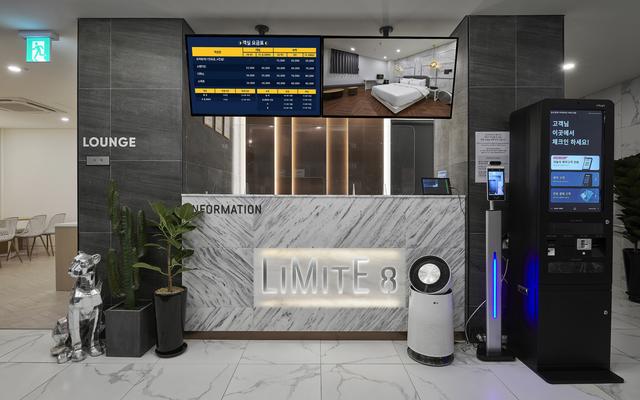 일산(장항) 리미트에잇 호스텔 라페스타점