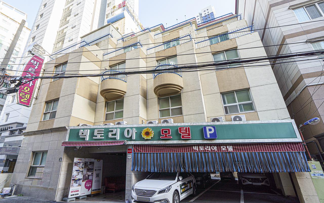 부산 온천장 빅토리아 사진