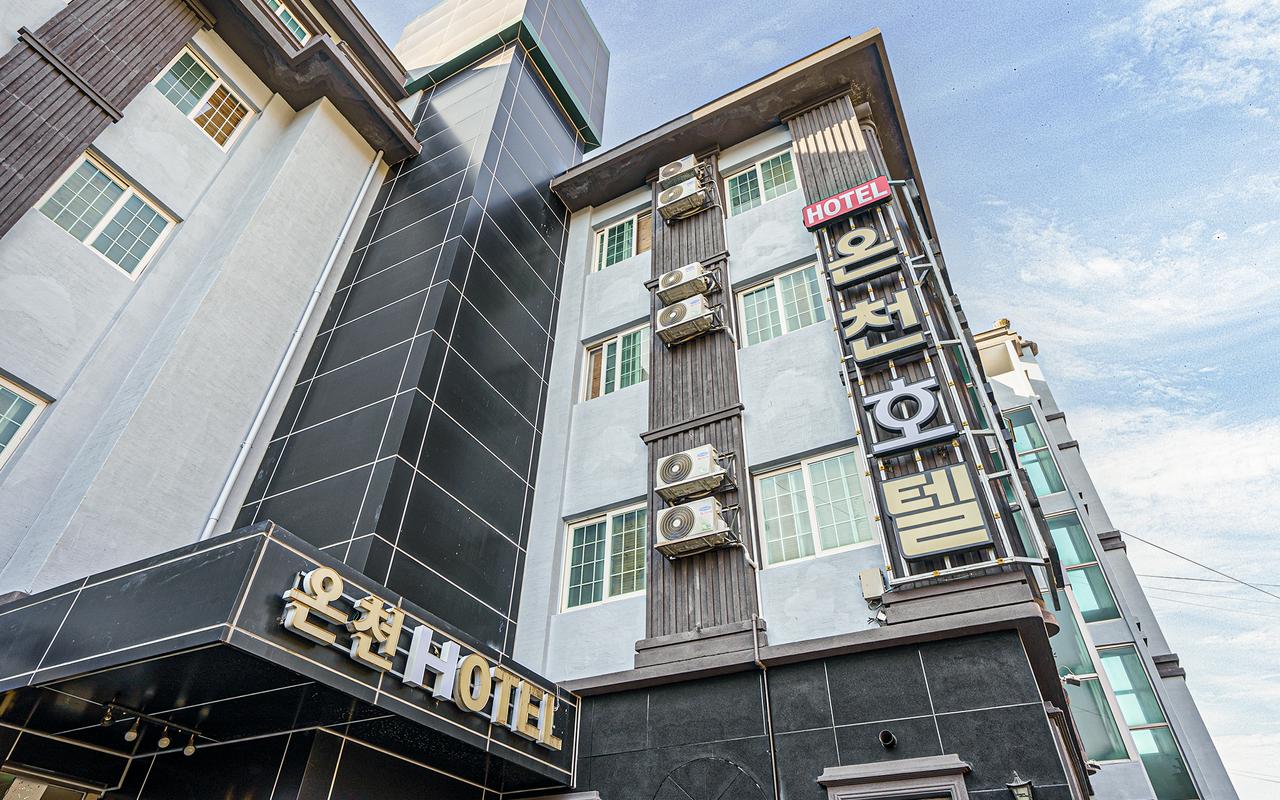 창녕 부곡 온천호텔 사진
