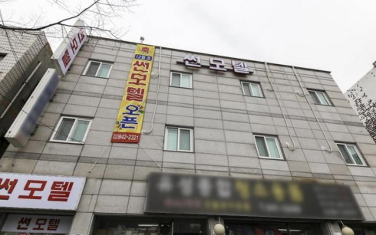 永登浦 SUN汽车旅馆 사진 2
