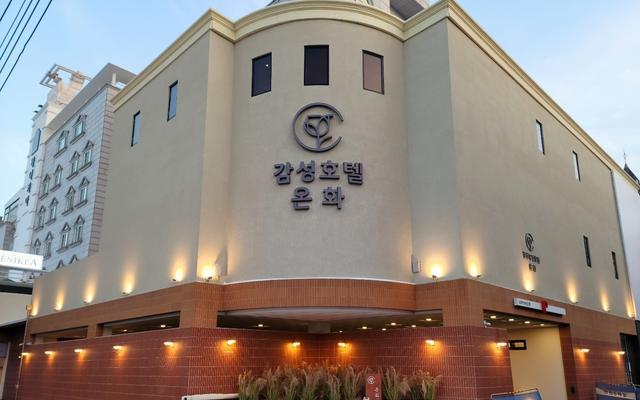 천안 온화 비지니스 호텔 어반트디자인 사진