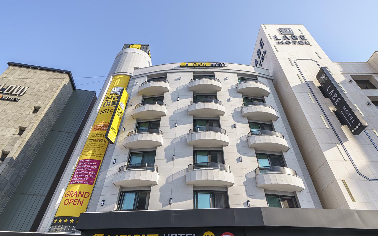 Jeonju Junghwasan-dong Brighten Hotel (BRIGHTEN HOTEL) 사진 2