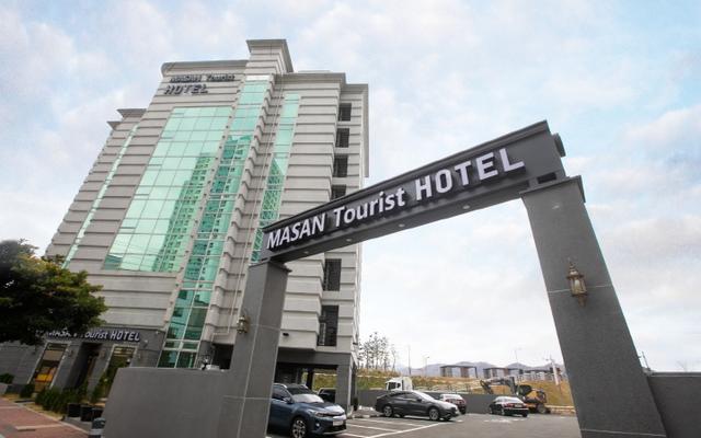 마산관광호텔