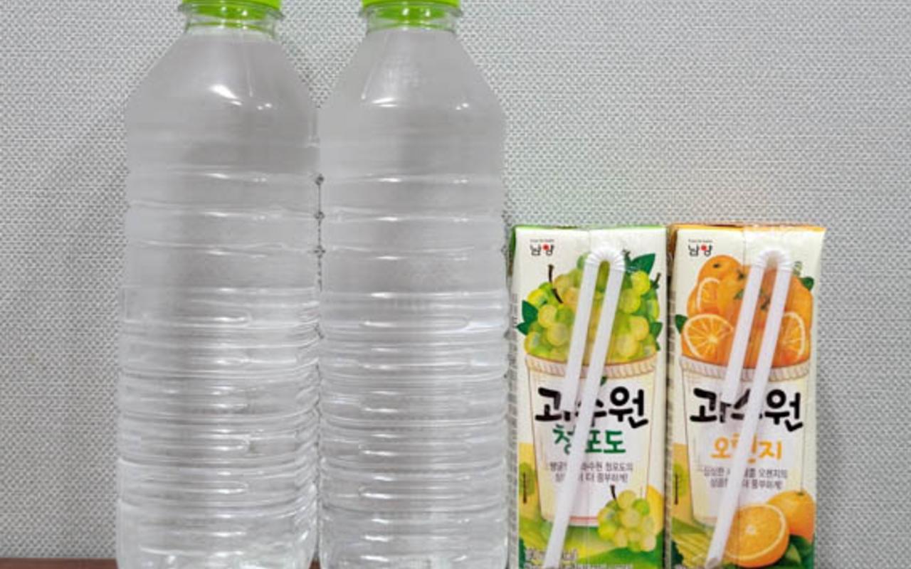영주 와인 사진