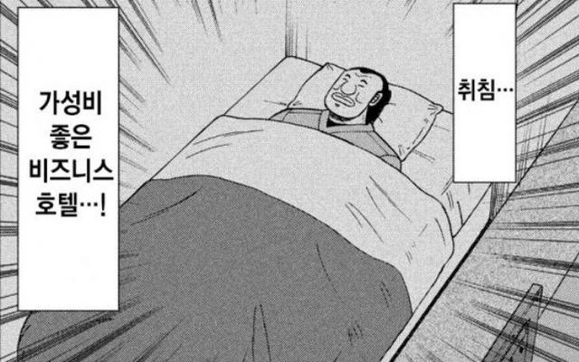 썸네일_2