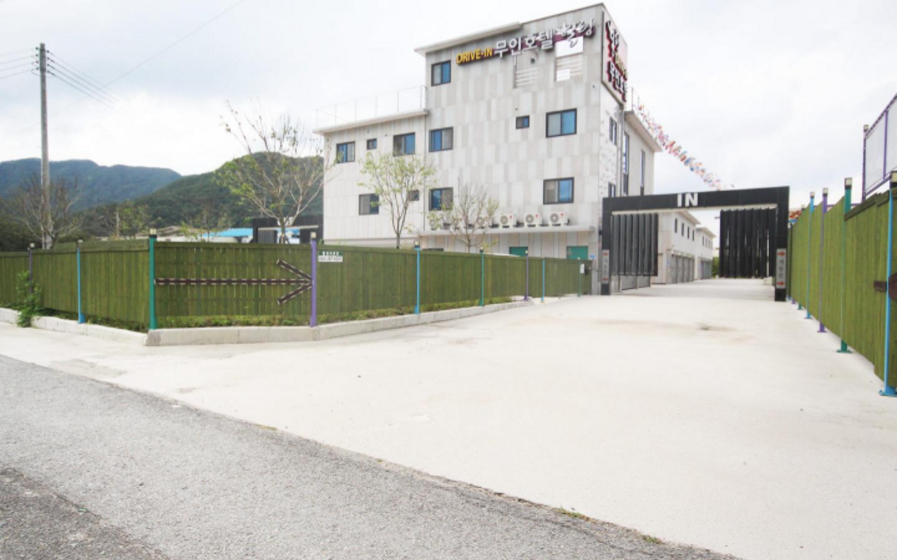 完州疗愈酒店 사진 2