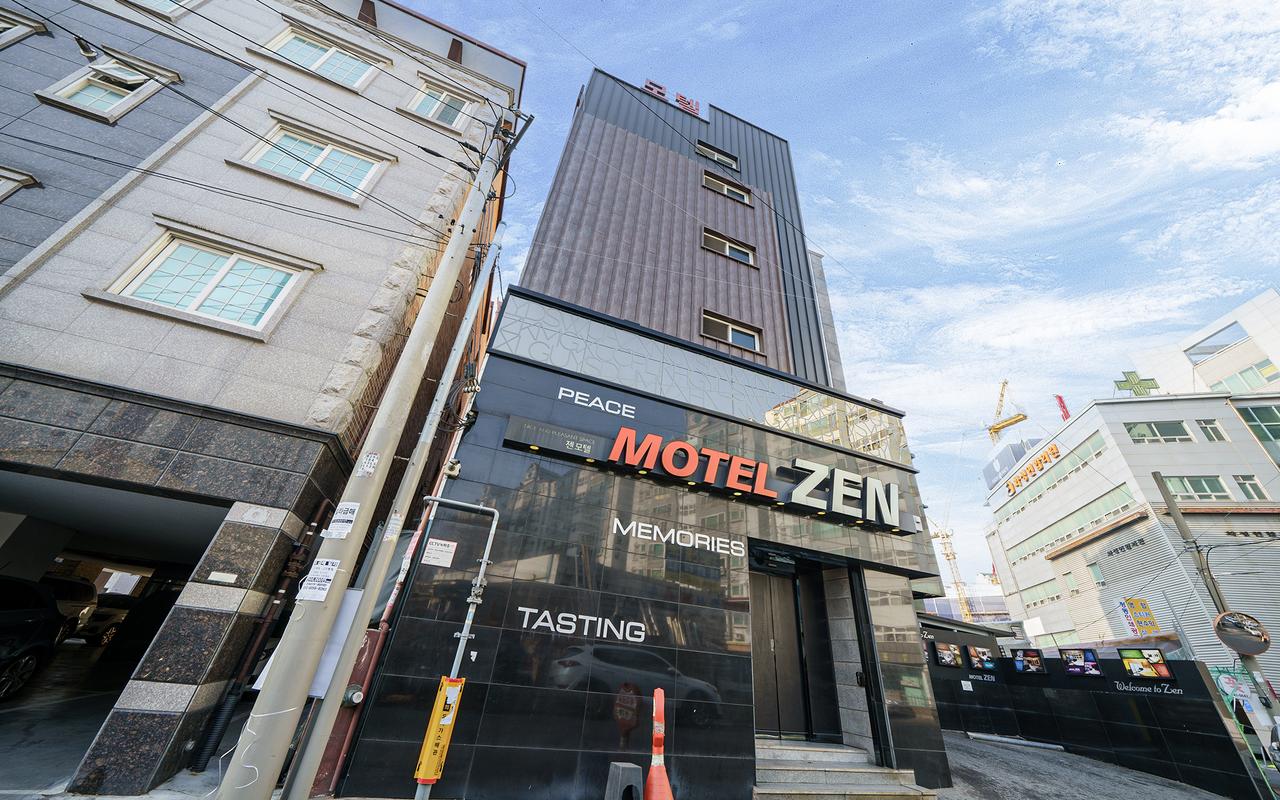 대구 상인동 젠 사진