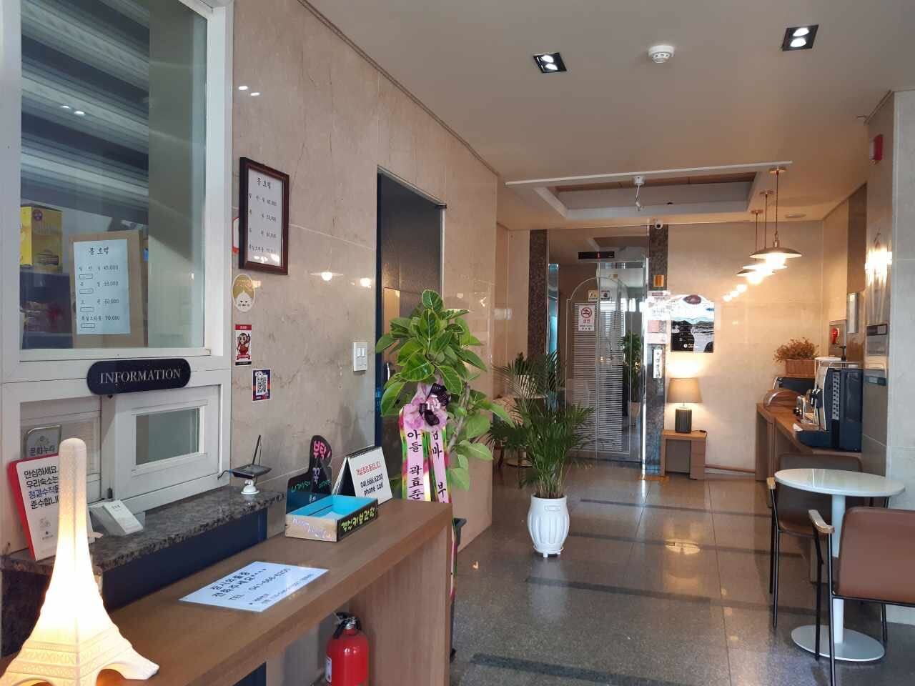 서산(대산) 몽 호텔 로비·리셉션