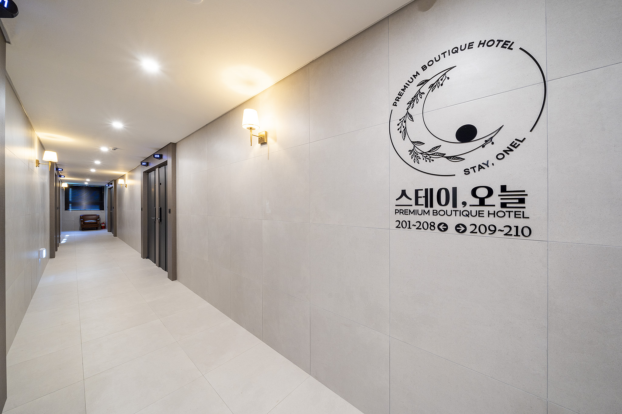 공주 스테이 오늘 로비·리셉션