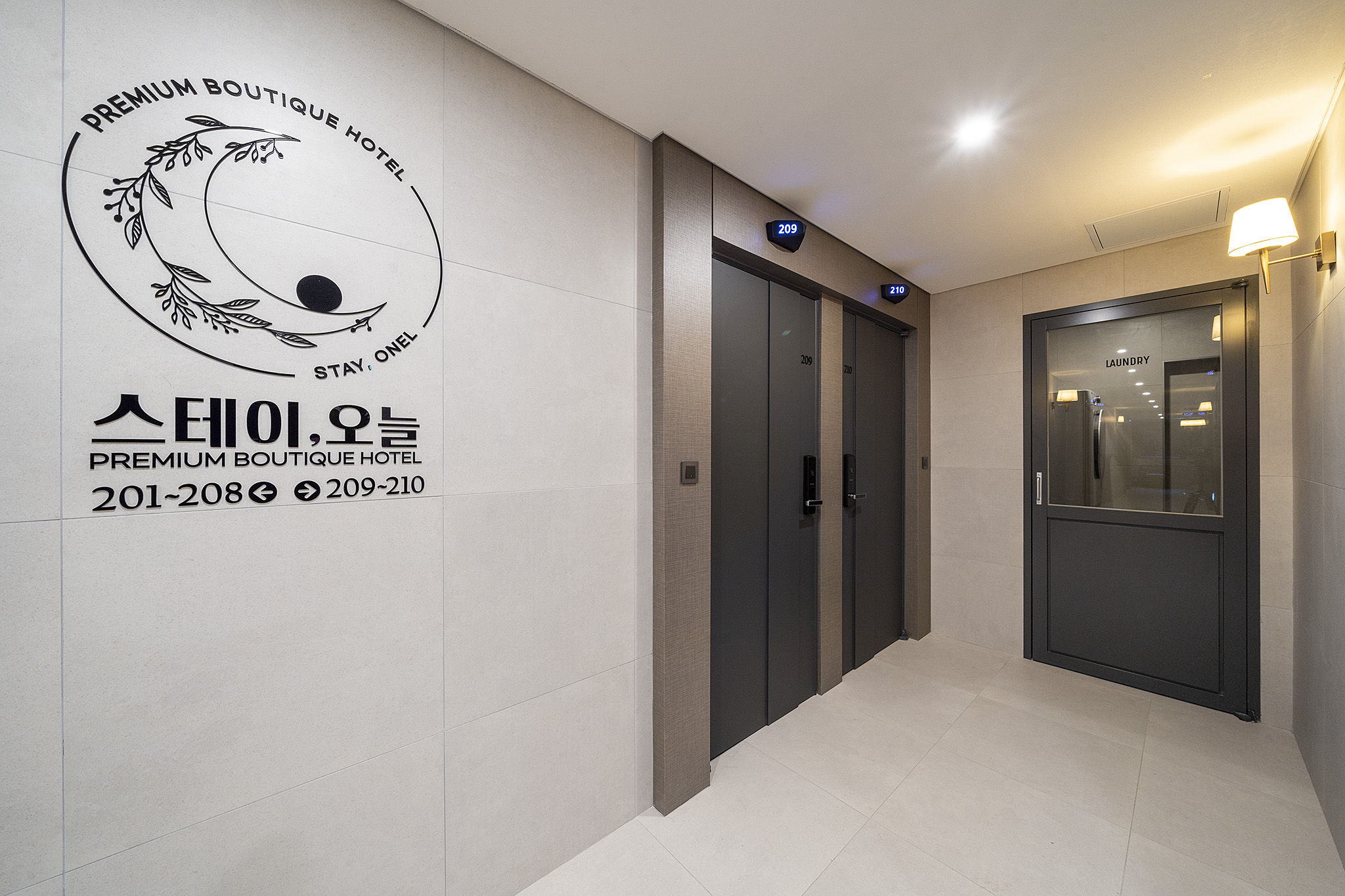 공주 스테이 오늘 로비·리셉션