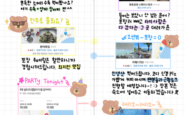 썸네일_3