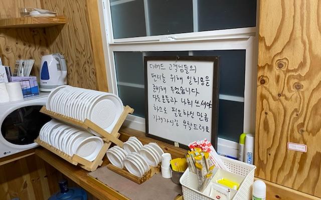 썸네일_7