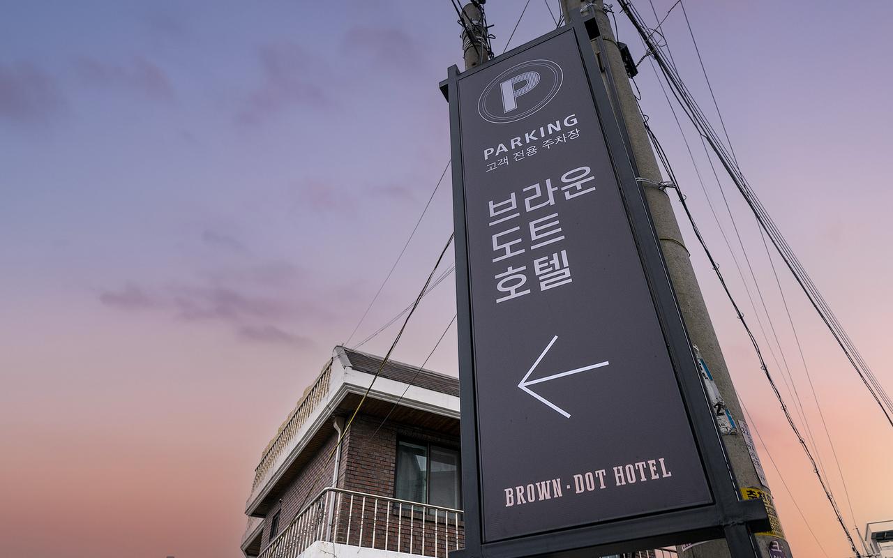 春川ブラウン・ドット 南春川店 사진 2