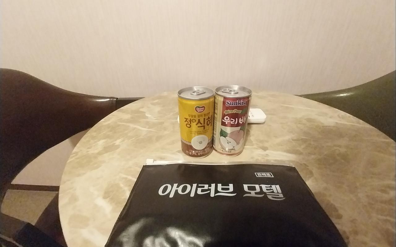 창원 마산 아이러브 사진