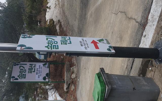 썸네일_1