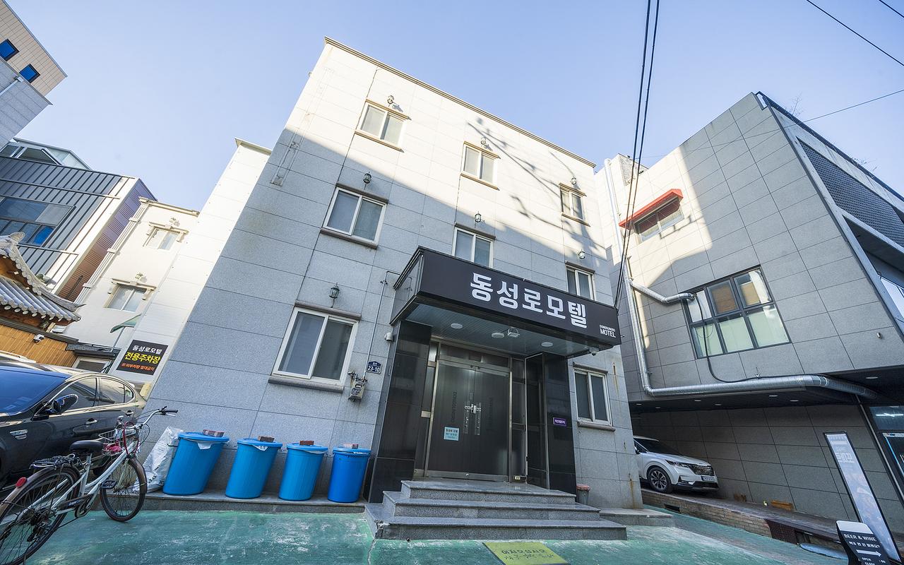 대구 동성로 모텔 동성로 사진