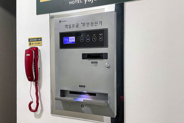 순천 YAJA 순천역점 사진