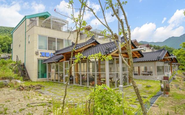 공주 갑사펜션