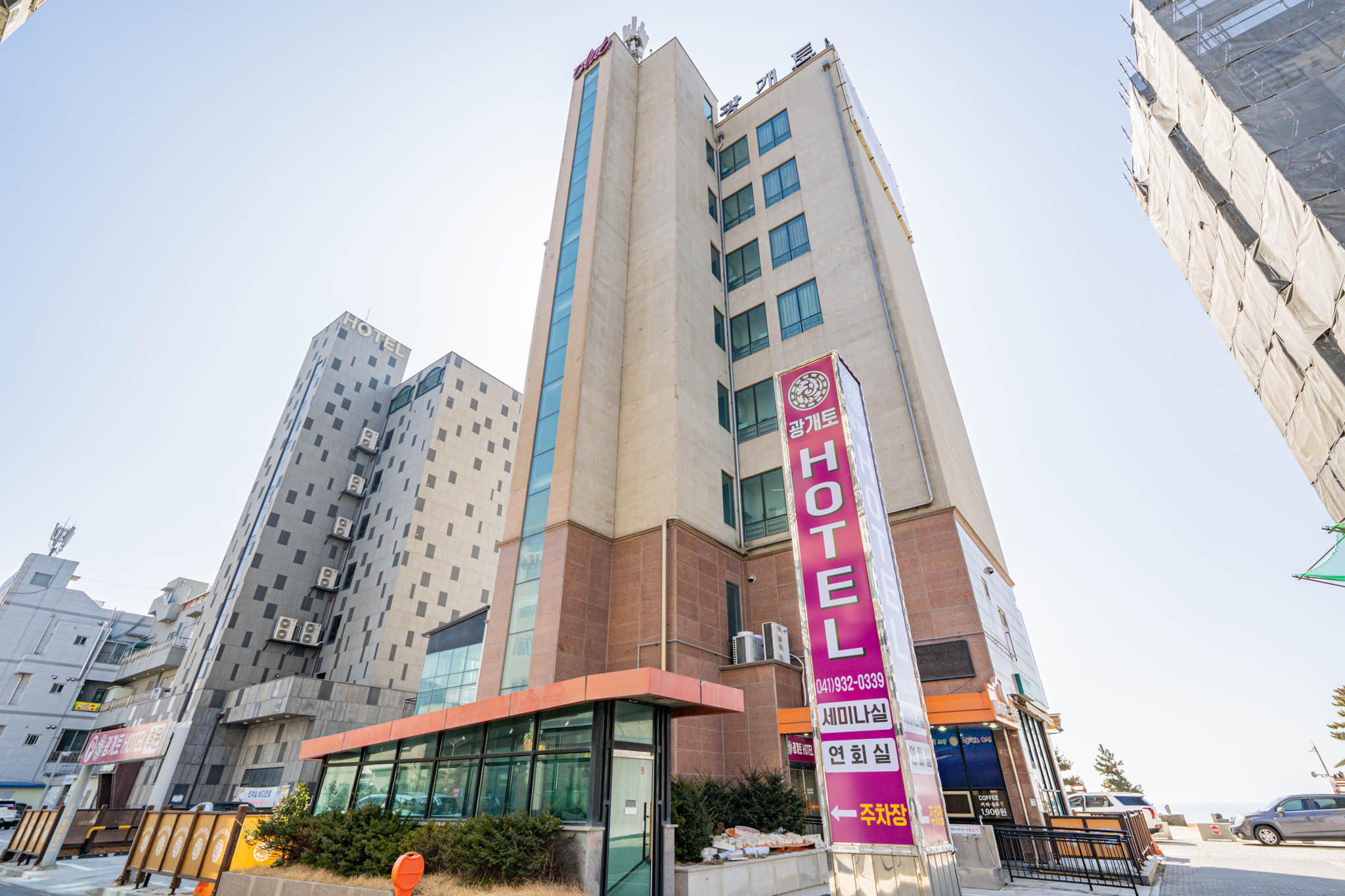보령(대천) 광개토호텔 외관