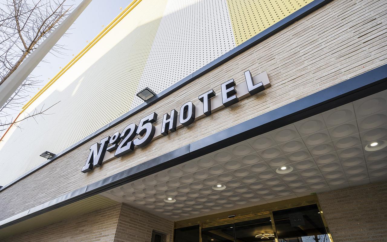大邱ソンソNo.25大邱ソンソ店 사진 2