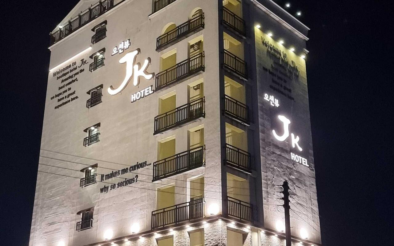釜山ミョンジオーシャンビューJKホテル 사진 2