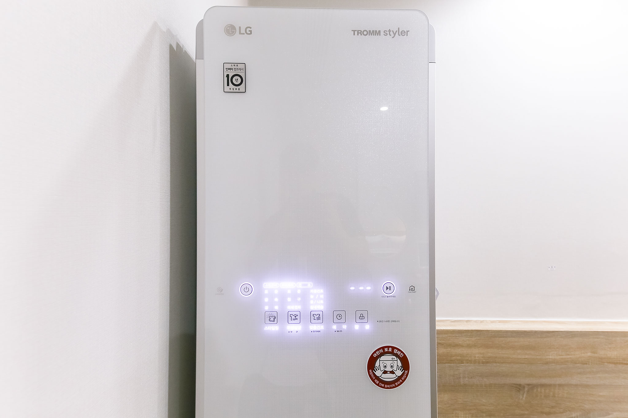 room detail thumbnail 2