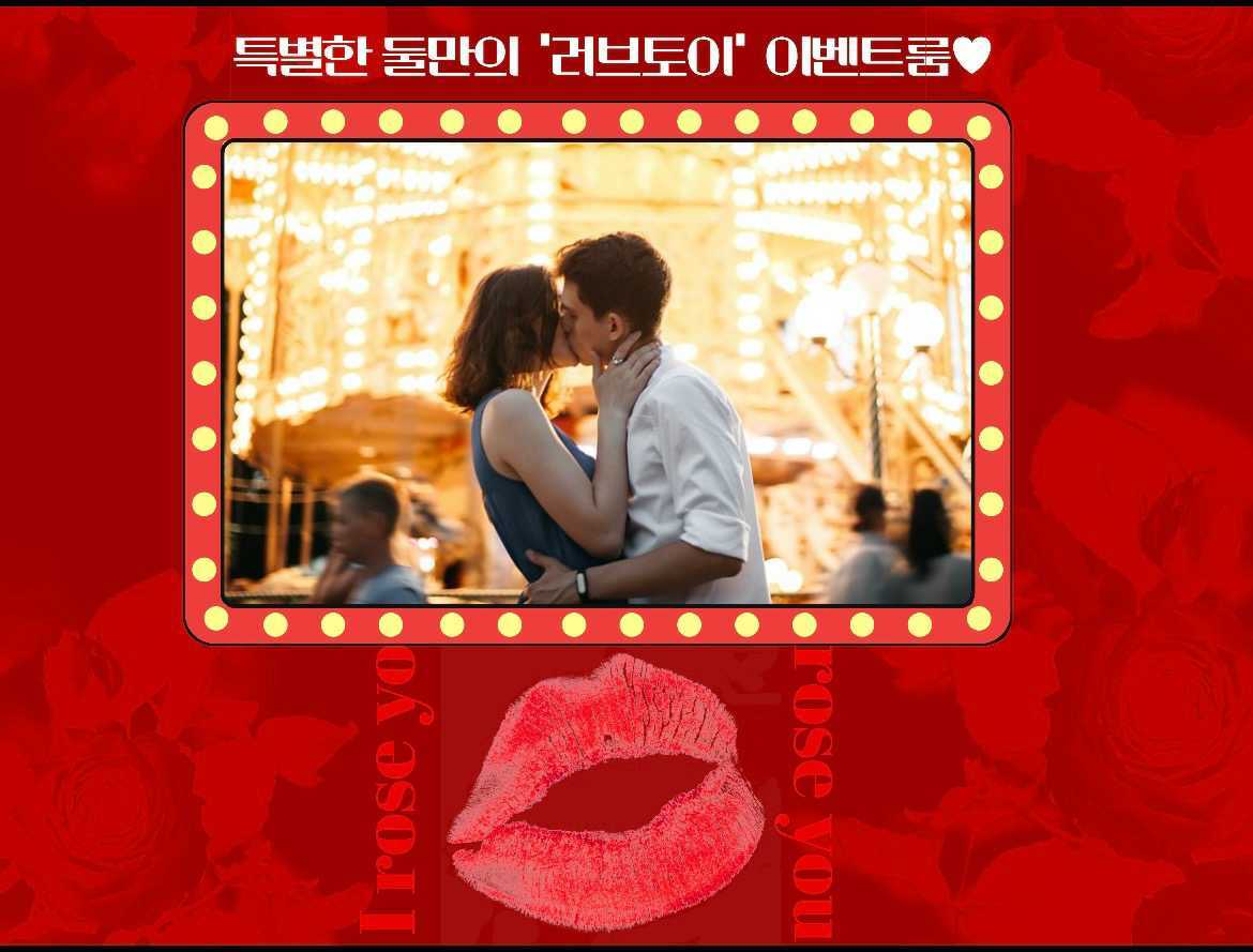 청주 별 썸네일4