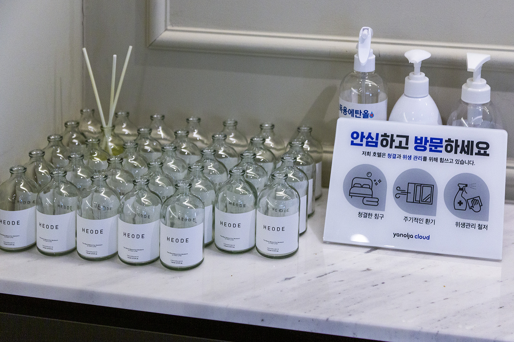 제천 브라운도트 제천역점 사진