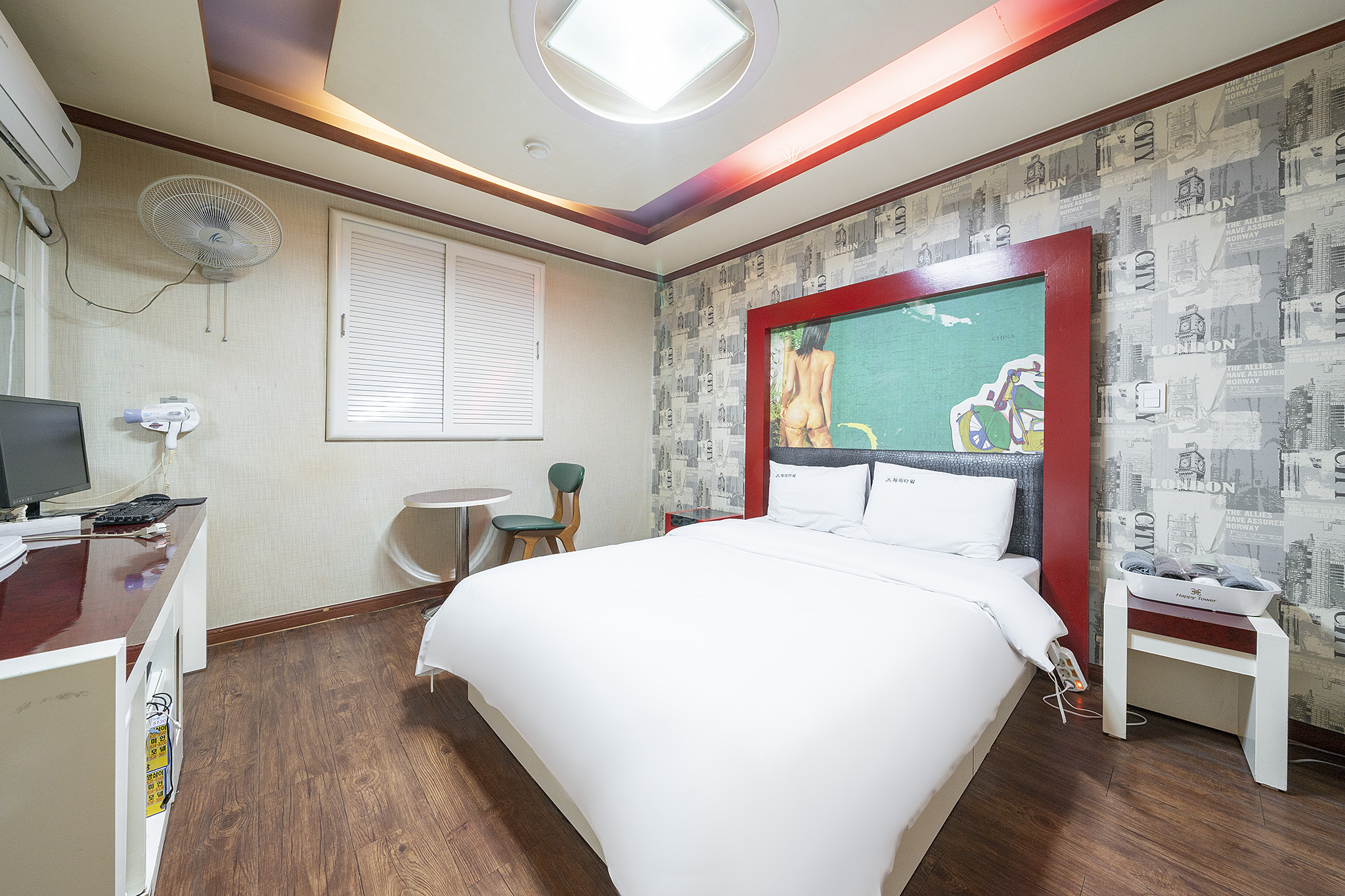 room detail thumbnail 2