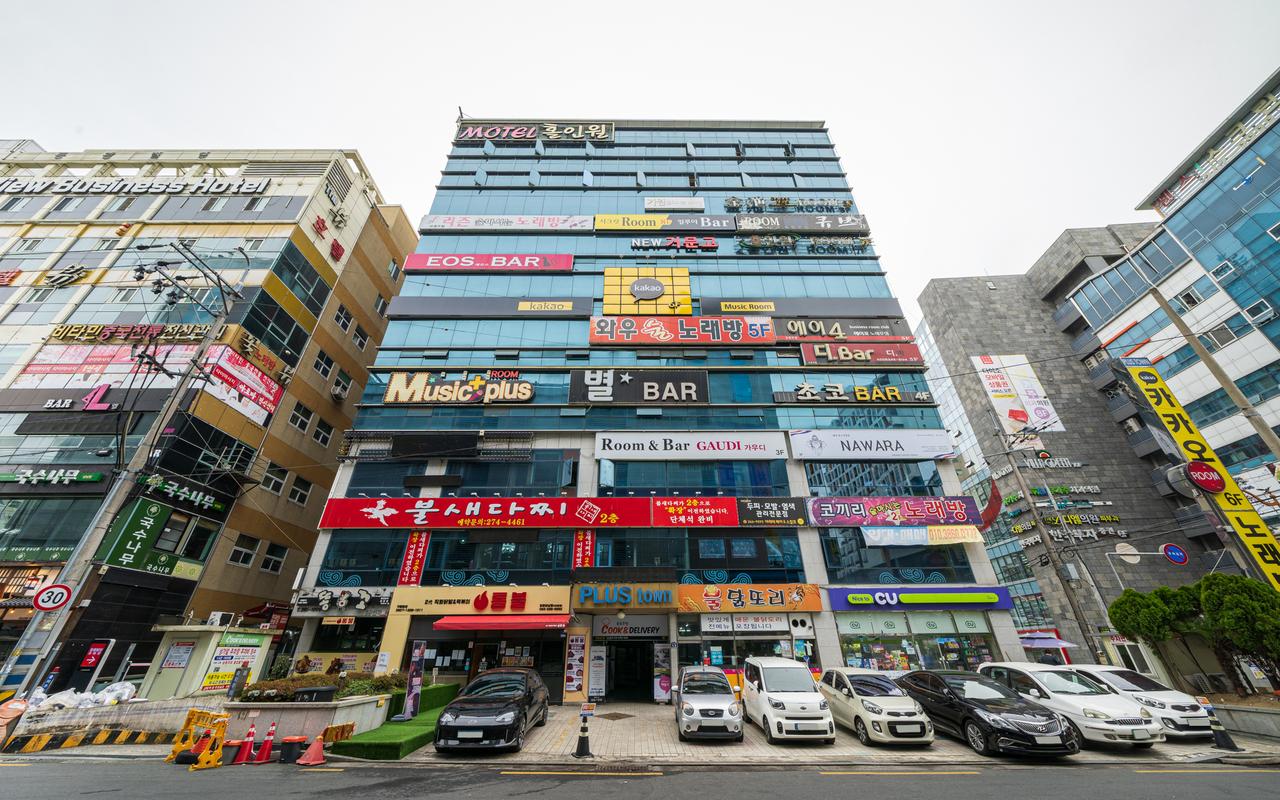 Hol In One Changwon Sangnam-dong 사진 2