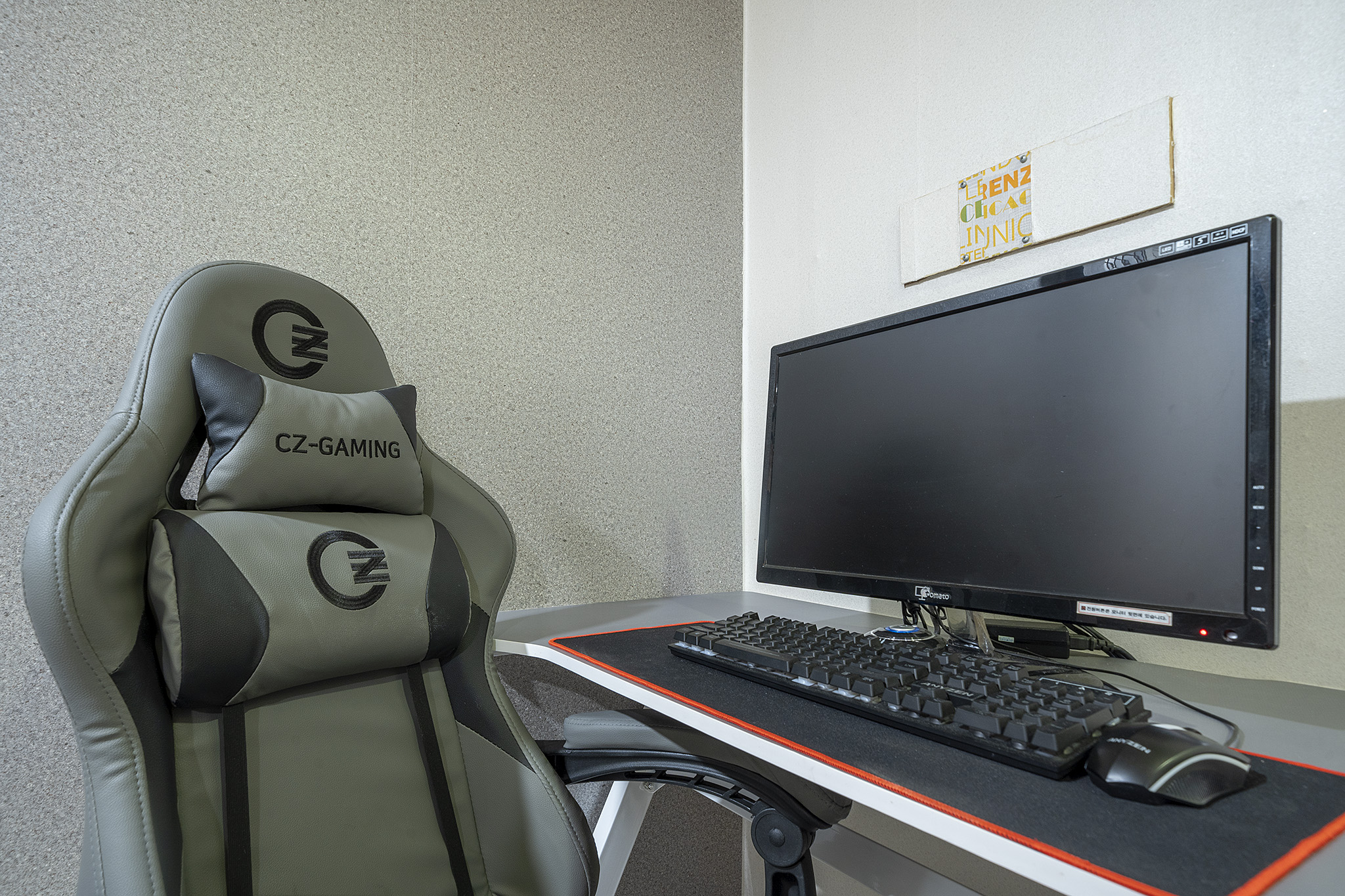 room detail thumbnail 1