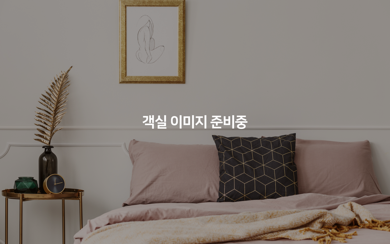 Osan Message 사진 2