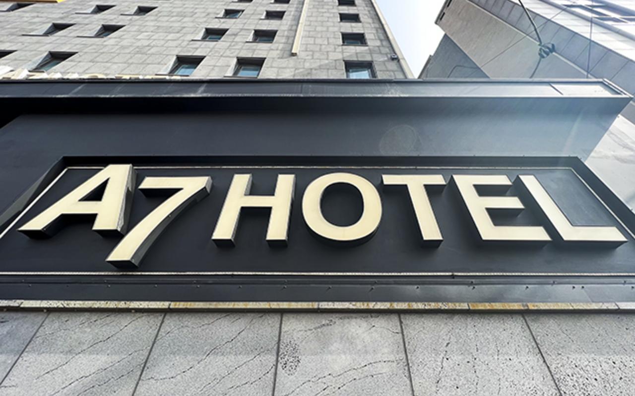 수원역 HOTEL A7 사진