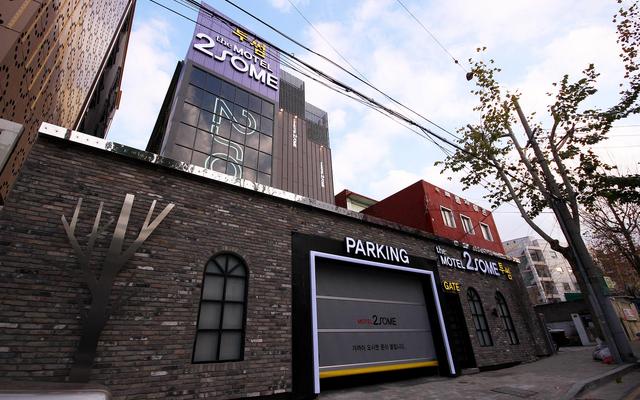 대구 동대구역 2SOME