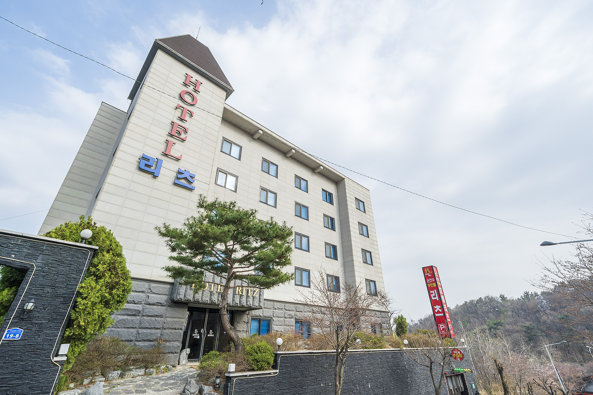 아산 리츠 외관
